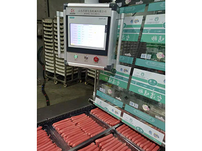 鋼格板的長(zhǎng)處